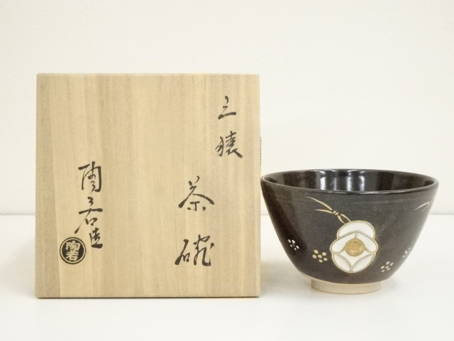 JAPANESE TEA CEREMONY / TEA BOWL CHAWAN / THREE MONKEYS 